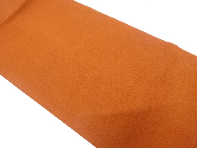 Japanese Kimono / Nagoya Obi Silk